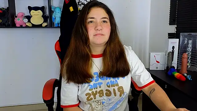 Snapshot of ann_bronw chatting on 02-25-25, 01:39 ann bronw online show from 02-25-25, 01:39