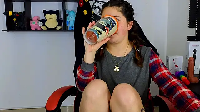 Snapshot of ann_bronw chatting on 02-25-25, 07:47 ann bronw online show from 02-25-25, 07:47