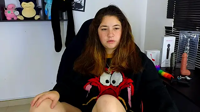 Snapshot of ann_bronw chatting on 03-04-25, 02:21 ann bronw online show from 03-04-25, 02:21