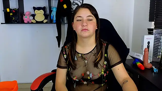 Snapshot of ann_bronw chatting on 03-05-25, 04:13 ann bronw online show from 03-05-25, 04:13