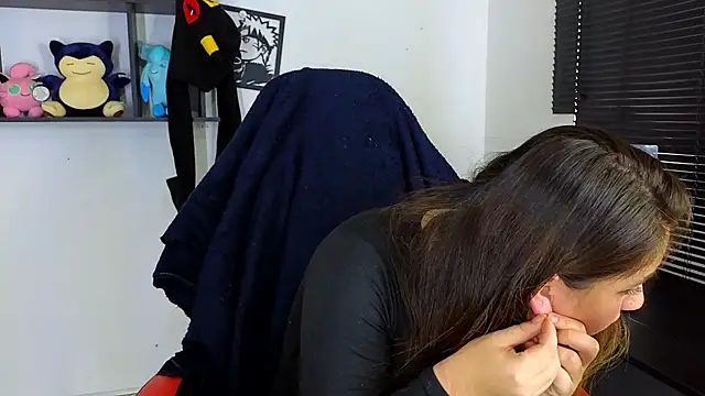 Snapshot of ann_bronw chatting on 03-07-25, 02:12 ann bronw online show from 03-07-25, 02:12