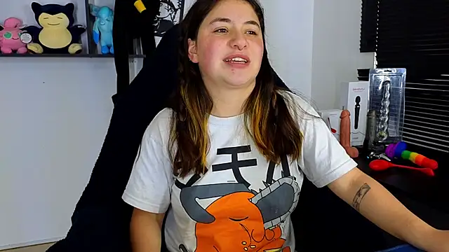 Snapshot of ann_bronw chatting on 03-11-25, 07:36 ann bronw online show from 03-11-25, 07:36