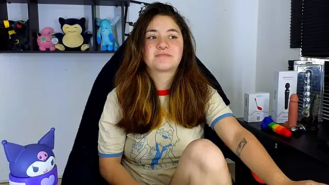 Snapshot of ann_bronw chatting on 03-17-25, 02:01 ann bronw online show from 03-17-25, 02:01