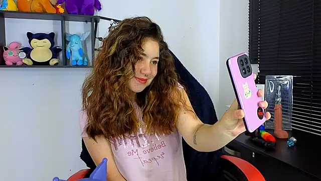 Snapshot of ann_bronw chatting on 03-20-25, 01:26 ann bronw online show from 03-20-25, 01:26