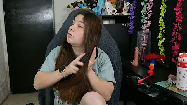 Snapshot of ann_bronw chatting on 12-01-25, 12:21 ann bronw online show from 12-01-25, 12:21