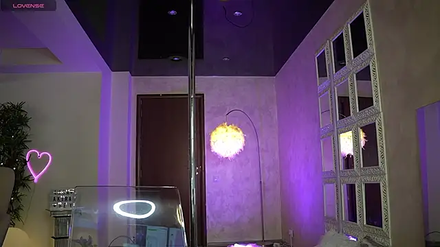 Snapshot of LisaAkira chatting on 01-11-26, 07:02 LisaAkira online show from 01-11-26, 07:02