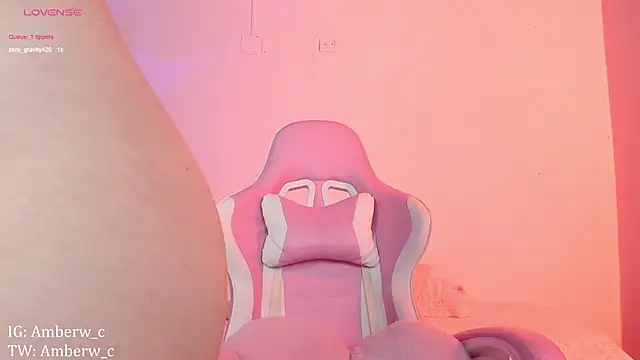 Snapshot of Ambeerouse chatting on 01-12-25, 07:21 Ambeerouse online show from 01-12-25, 07:21