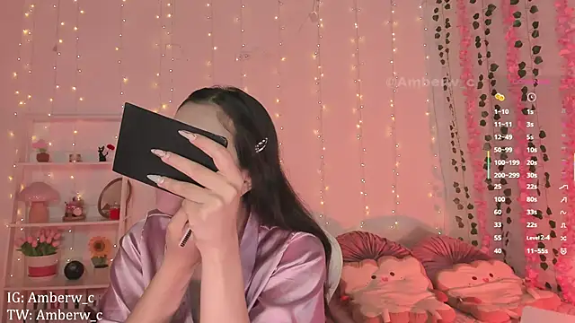 Snapshot of Ambeerouse chatting on 11-26-25, 02:23 Ambeerouse online show from 11-26-25, 02:23