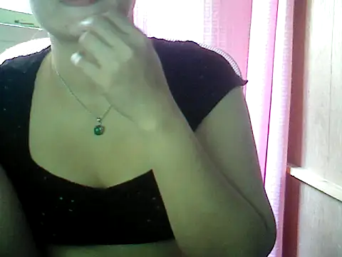 ashlylove25 online show from 11-16-25, 07:14