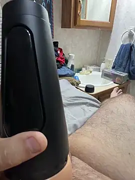 Snapshot of van88 chatting on 12-17-25, 02:50 van88 online show from 12-17-25, 02:50