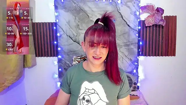 Snapshot of Hannaa32 chatting on 02-23-26, 08:55 Hannaa32 online show from 02-23-26, 08:55