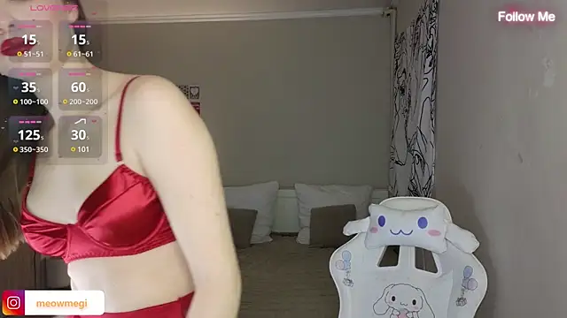 Snapshot of LisaSweetie chatting on 12-23-24, 07:30 LisaSweetie online show from 12-23-24, 07:30