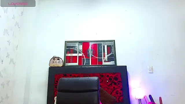 Snapshot of LexiStone_ chatting on 02-12-25, 04:11 LexiStone  online show from 02-12-25, 04:11