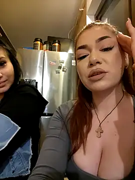 Ella sweety online show from 03-21-25, 12:18