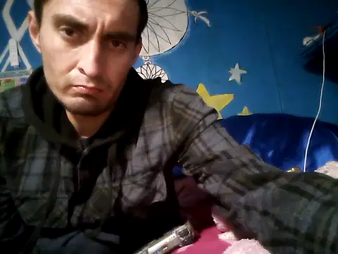 Wero4200 online show from 10-05-25, 04:11