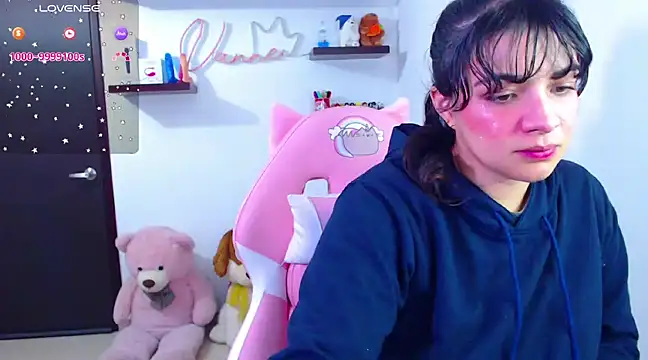 Vannessa  Shy online show from 03-04-25, 07:54