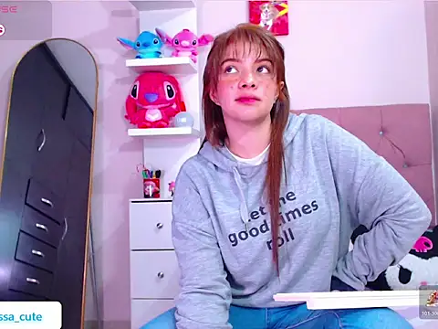 Vannessa  Shy online show from 12-15-25, 04:06