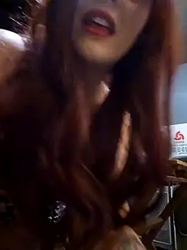 Snapshot of Kapree chatting on 01-22-25, 07:45 Kapree online show from 01-22-25, 07:45