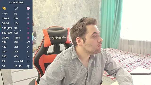 Snapshot of Morlaios chatting on 12-22-25, 11:07 Morlaios online show from 12-22-25, 11:07