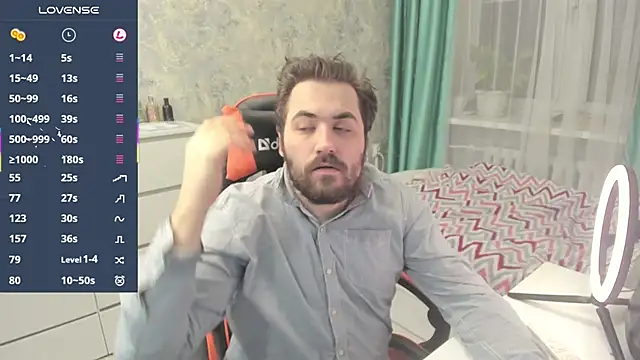 Snapshot of Morlaios chatting on 02-02-26, 02:49 Morlaios online show from 02-02-26, 02:49