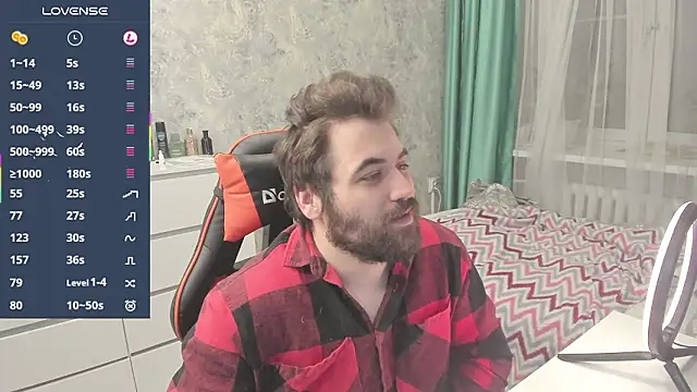 Snapshot of Morlaios chatting on 02-11-26, 04:56 Morlaios online show from 02-11-26, 04:56