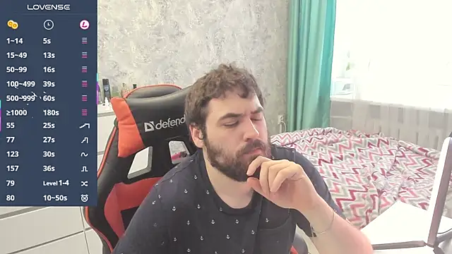 Snapshot of Morlaios chatting on 02-12-26, 01:06 Morlaios online show from 02-12-26, 01:06