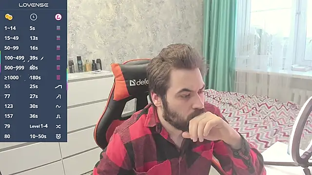 Snapshot of Morlaios chatting on 02-17-26, 02:35 Morlaios online show from 02-17-26, 02:35