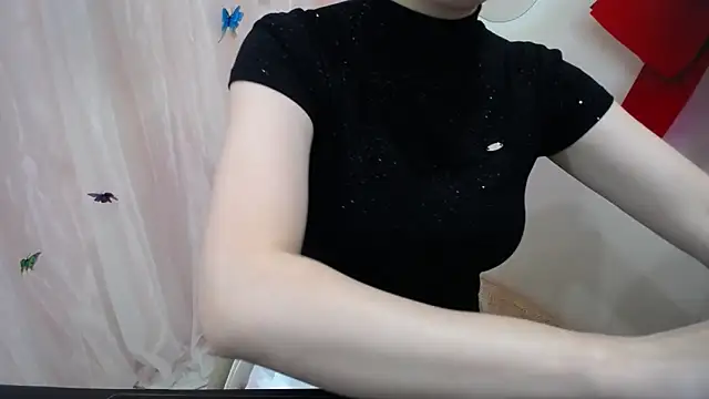 Snapshot of Leiershery chatting on 12-17-25, 01:22 Leiershery online show from 12-17-25, 01:22