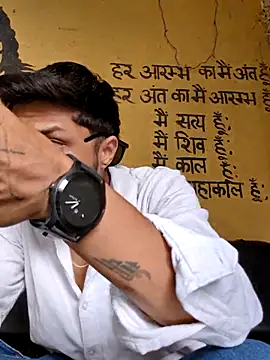  IRRESISTIBLE  online show from 11-25-25, 07:41