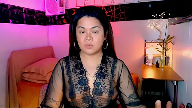 Snapshot of asiankatyhuge chatting on 10-28-25, 11:51 asiankatyhuge online show from 10-28-25, 11:51