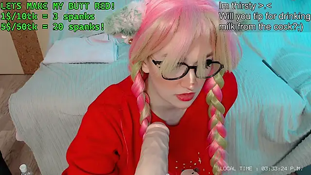 Snapshot of kitty_alika chatting on 12-01-25, 12:32 kitty alika online show from 12-01-25, 12:32