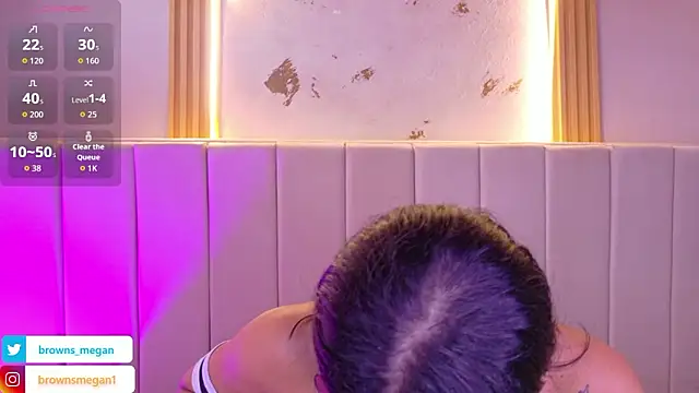 Snapshot of Megan_browns1 chatting on 02-11-26, 01:05 Megan browns1 online show from 02-11-26, 01:05