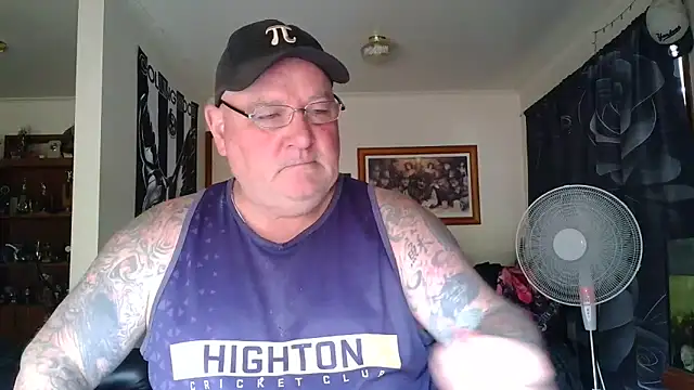 Snapshot of HOTANAL chatting on 02-05-26, 12:26 HOTANAL online show from 02-05-26, 12:26