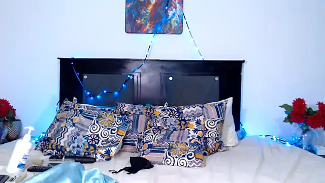 AdaraLink online show from 12-20-25, 12:45