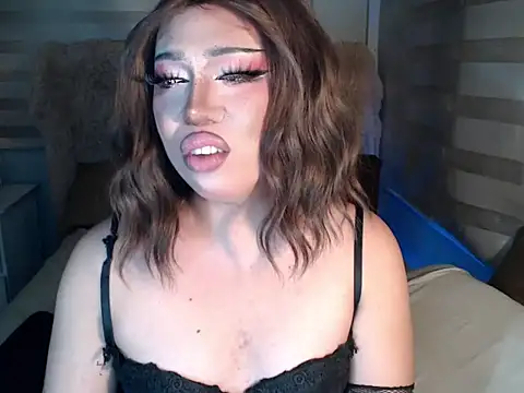 RebecaNextToYou online show from 11-07-25, 05:24