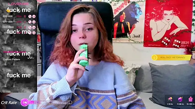 Snapshot of StellaMilla chatting on 01-12-25, 04:29 StellaMilla online show from 01-12-25, 04:29
