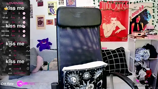 Snapshot of StellaMilla chatting on 03-06-25, 06:48 StellaMilla online show from 03-06-25, 06:48
