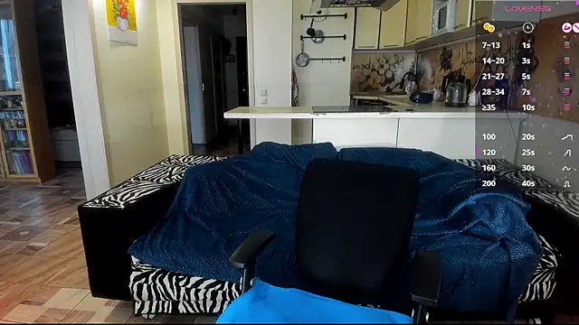 StacyTigerr online show from 12-02-25, 09:47