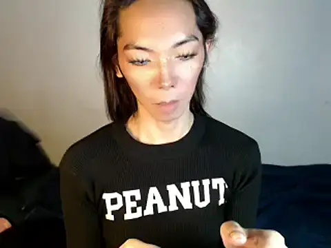 Snapshot of perly_169 chatting on 12-15-24, 09:45 perly 169 online show from 12-15-24, 09:45