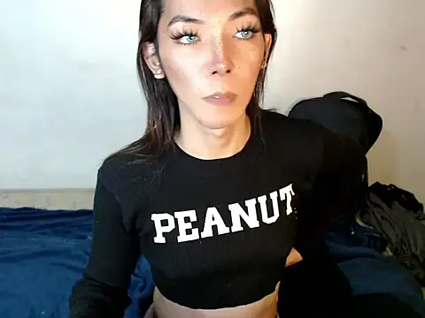 Snapshot of perly_169 chatting on 12-26-24, 09:44 perly 169 online show from 12-26-24, 09:44