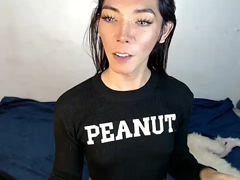 Snapshot of perly_169 chatting on 02-21-25, 10:07 perly 169 online show from 02-21-25, 10:07