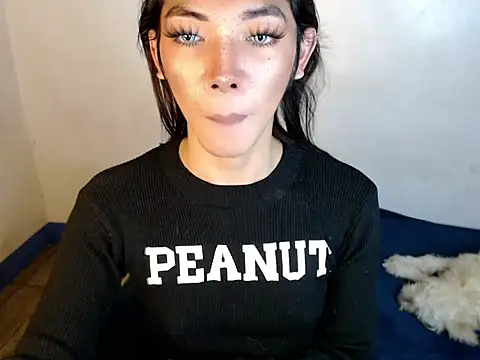 Snapshot of perly_169 chatting on 03-09-25, 06:32 perly 169 online show from 03-09-25, 06:32