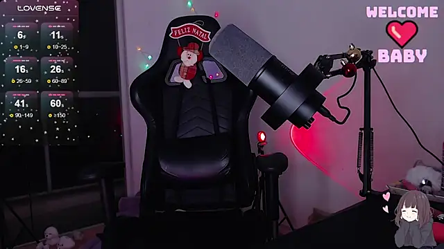 Snapshot of tsuki_chan_on chatting on 12-25-24, 01:42 tsuki chan on online show from 12-25-24, 01:42