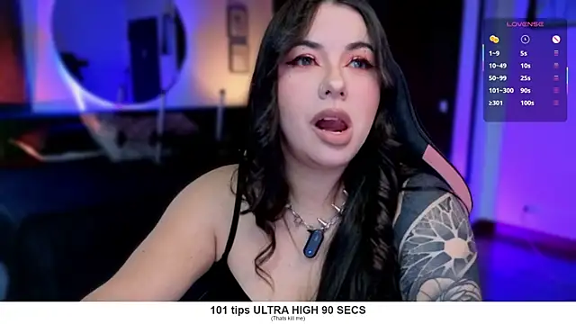 Liah santos online show from 07-07-26, 01:04