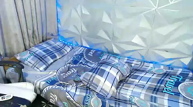 Snapshot of Tswakowako chatting on 01-05-25, 05:30 Tswakowako online show from 01-05-25, 05:30