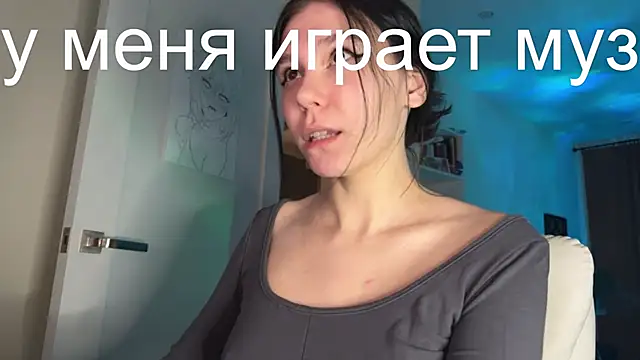 pinkdolly18 online show from 10-27-25, 10:14