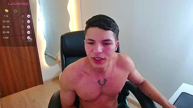 harrisoncuper online show from 09-12-25, 03:06