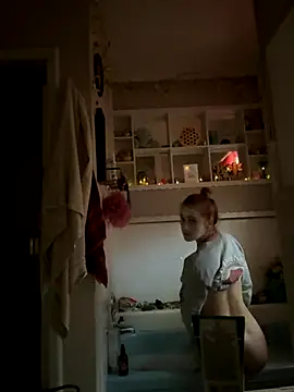 Snapshot of ClumsyLink chatting on 11-18-25, 05:39 ClumsyLink online show from 11-18-25, 05:39