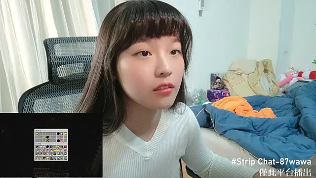 87wawa online show from 01-14-25, 01:38