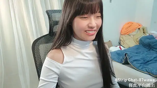 87wawa online show from 01-31-25, 06:35